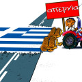 Loading...